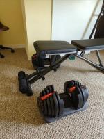 Спортивная скамья Hyperfit Trainingsbank M-17 фото