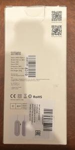 Сушилка для обуви Xiaomi Sothing Zero-Shoes Dryer фото